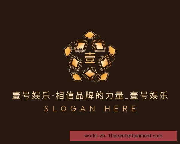 知道壹号娱乐中国